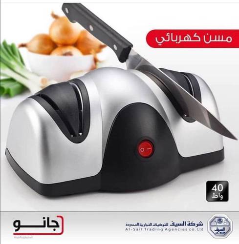 مسن سكاكين كهربائي ماركة جانو