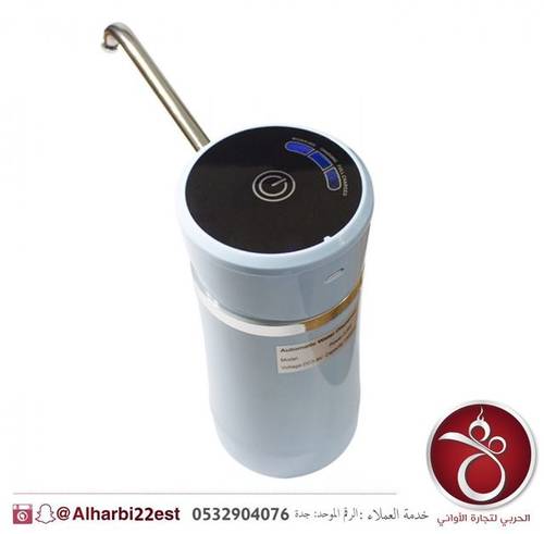 مضخة مياة مع مؤشر للشحن