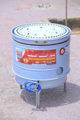 تنور البيت السعيد