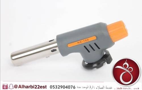 ولاعة غاز اتوماتيك لاشعال الفحم 