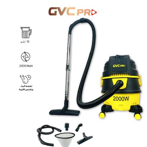 مكنسة برميل رطب وجاف جي في سي برو بلاستيك 15 لتر - 2000W - GVCV-1760