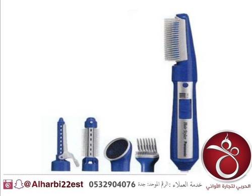 منسق (استشوار )شعر باناسونيك  EH-8465-A