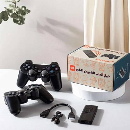 جهاز العاب الطيبين المطور
