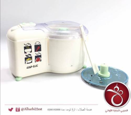 فرامة ملوخية السيف 