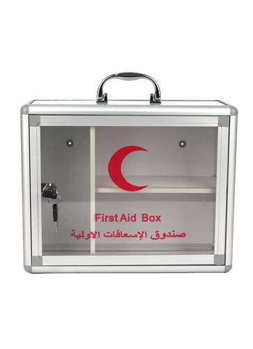 صندوق صيدلية الإسعافات الأولية ألمنيوم مقاس صغير