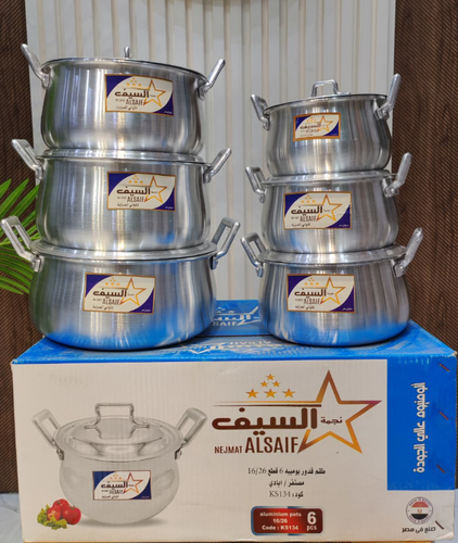 طقم قدور المنيوم 6 قطع نجمة السيف 