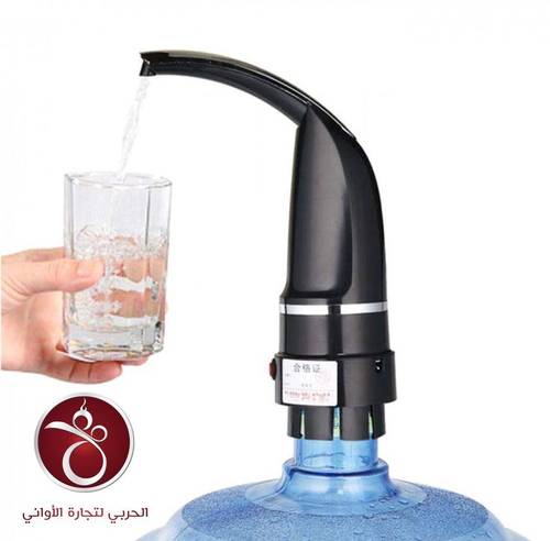 مضخة كيرف شحن