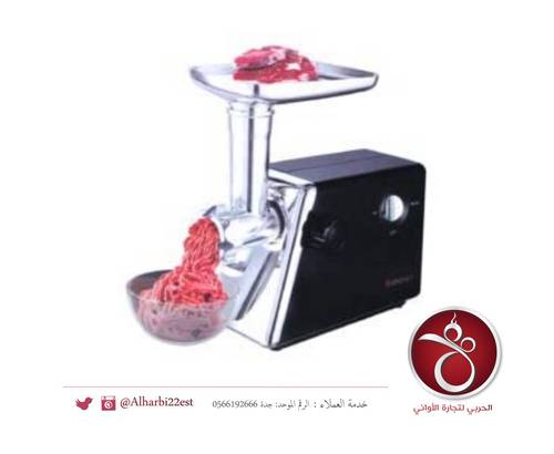 مفرمة لحم كولين 1400 واط أسود 