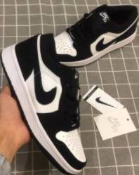 (الأسود) Basketball Black