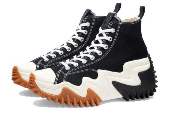 Converse 2