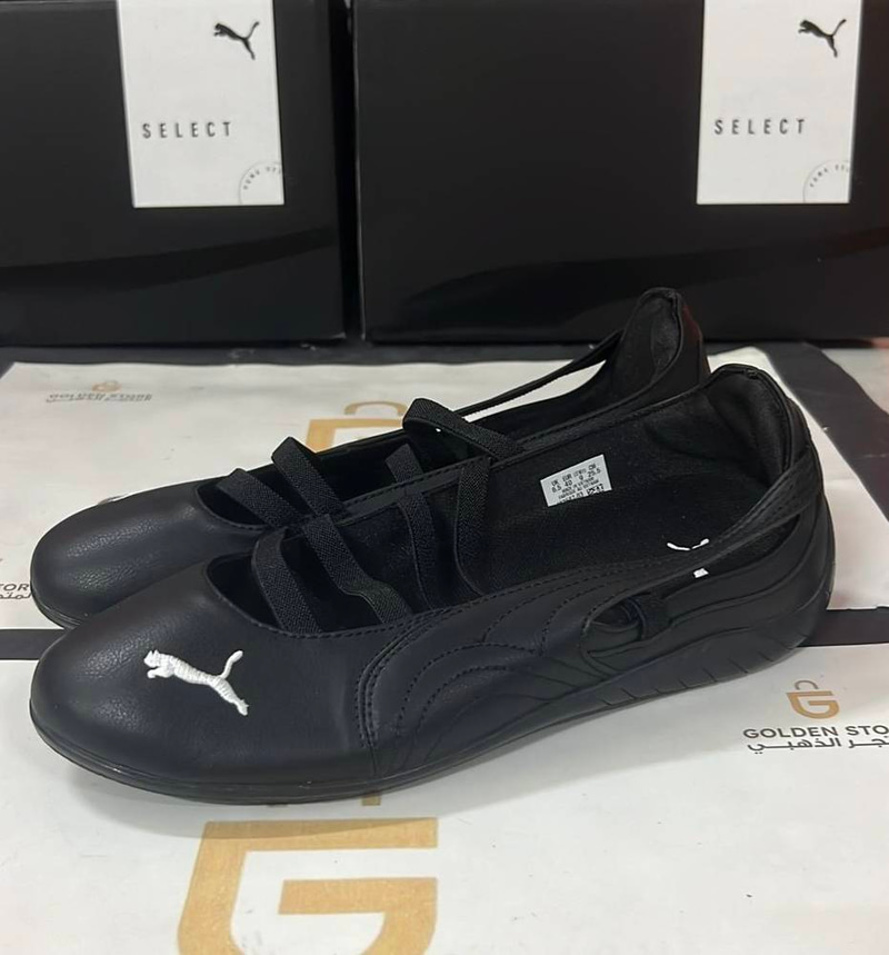 Puma Speedcat