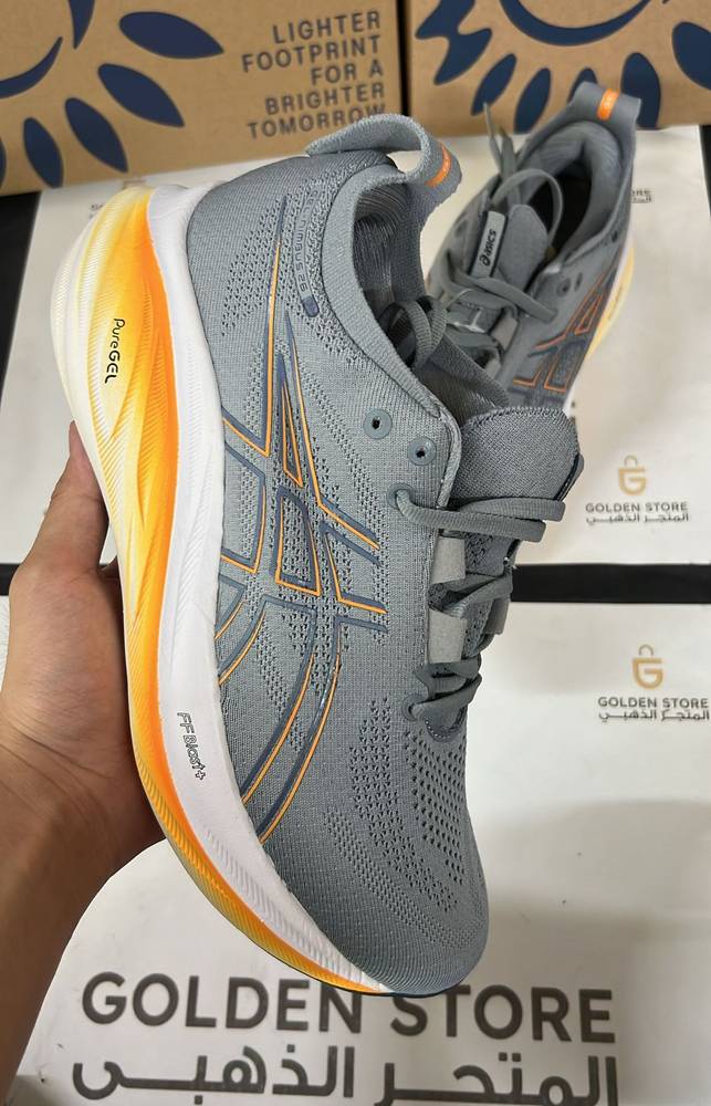 GEL-NIMBUS 26