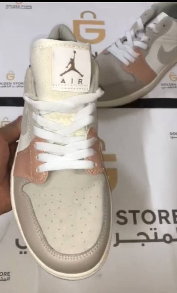 Air Jordan 1 Milan Low