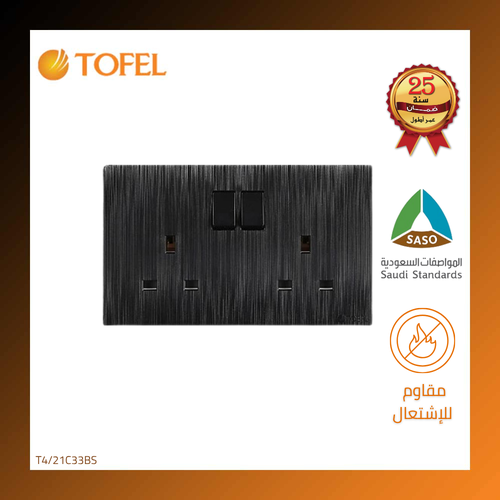Double Three-Pin Socket with Rectangular Switch – Black Piano Platinum