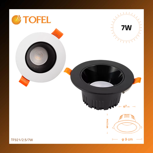 كشاف سبوت لايت مانع للتوهج مقاس 7 سم 7 واط