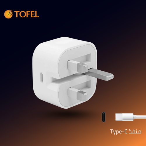 رأس فيش 13 امبير + 1 منفذ TYPE-C أبيض
