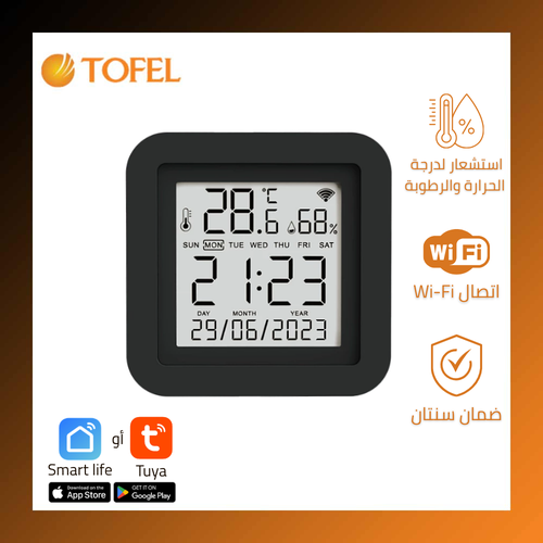 مستشعر حرارة واي فاي ذكي يعمل بالأشعة تحت الحمراء عن بعد مع استشعار درجة الحرارة الرطوبة لمكيف الهواء