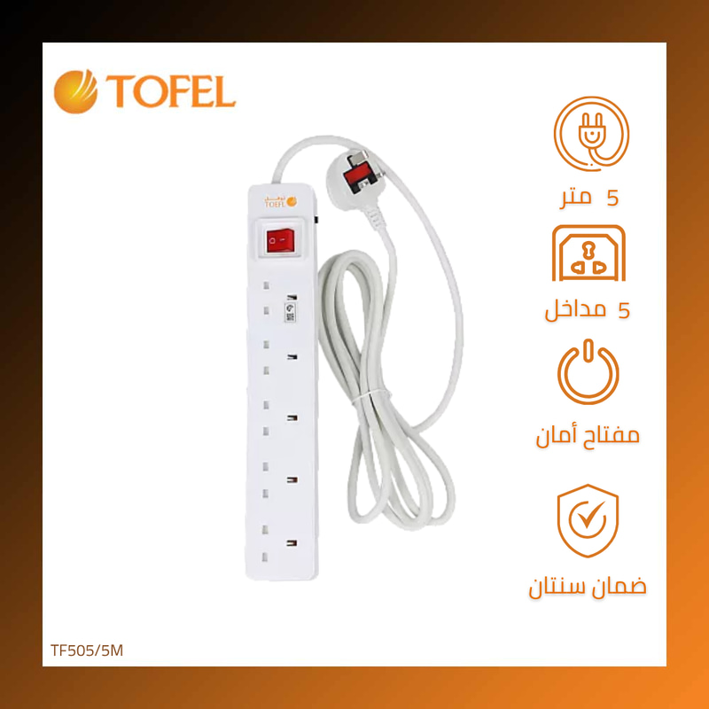 5‑Outlet Power Strip – 5m Cable – White
