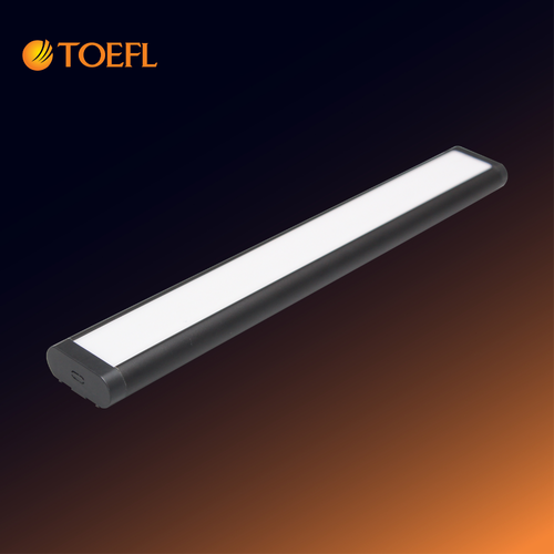 Ultra Magnetic Linear Light – Snow White, 10W, Yellow Light