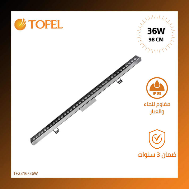 36W Wall Linear Floodlight – 98cm, Outdoor Adjustable