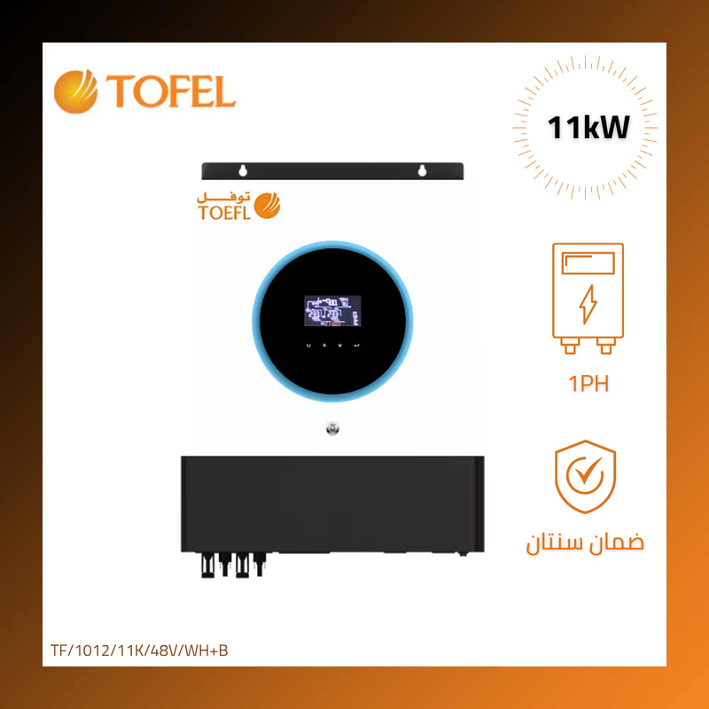 انفرتر هايبرد 48V 11kW شاشة رقمية