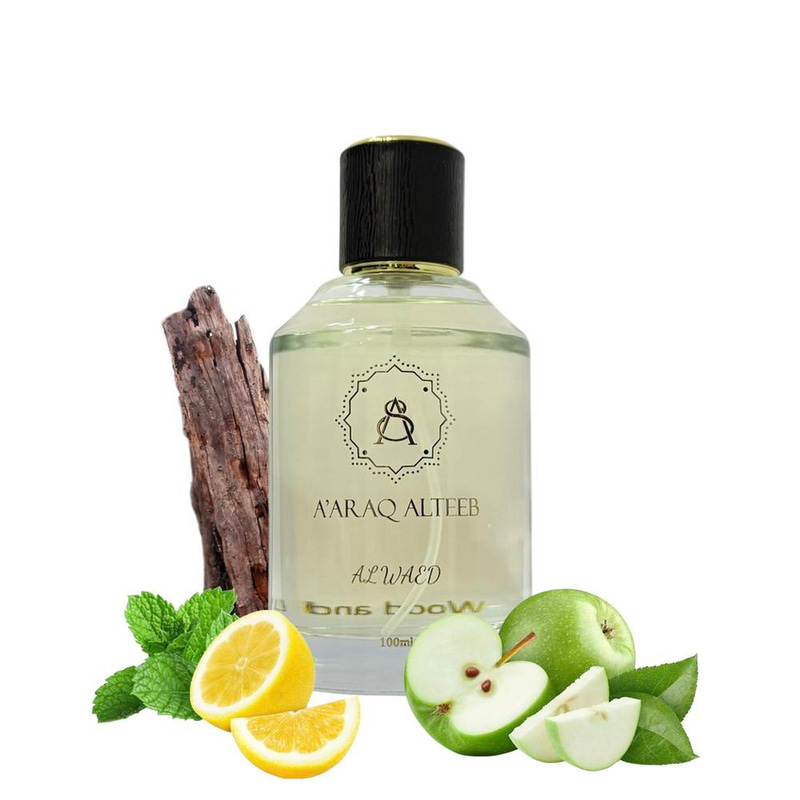 عطر الأخشاب و الليمون Wood and Lemon