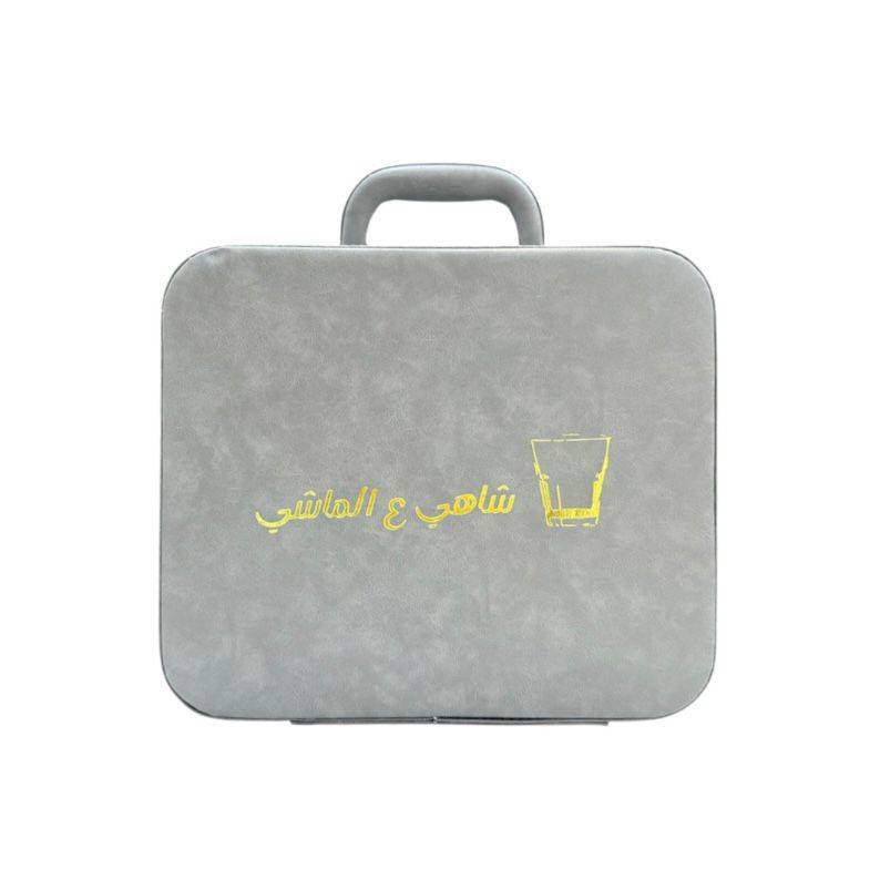 حقيبة شاهي عالماشي
