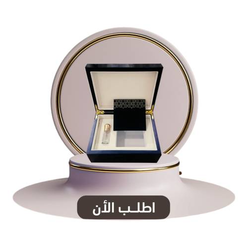 إضافة تغليف هدايا بوكس فاخر مع هدية مسك مجاناً