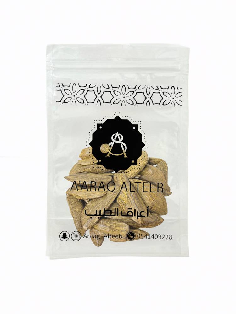 مروكي المناسبات —100g