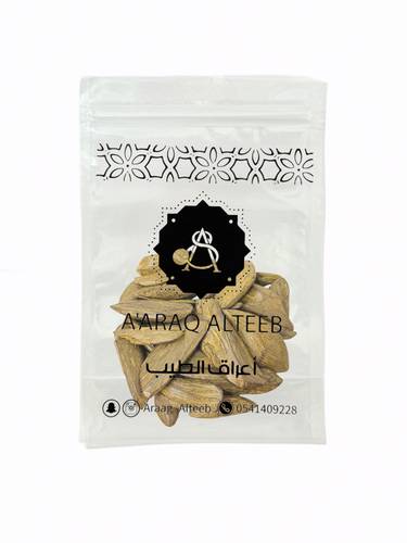 مروكي المناسبات —100g