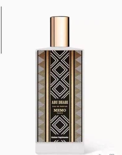 عطر ميمو باريس أبو ظبي أو دي بارفيوم 75مل