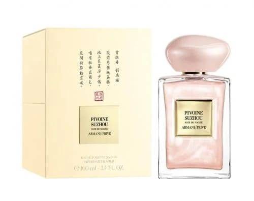 عطر ارماني برايف بيفواين سوزا سوي دي ناكر او دو تواليت 100مل