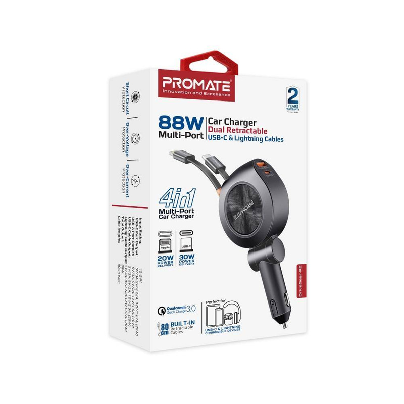 راس سياره 4*1 DRIVEGEAR-R2 PROMATE