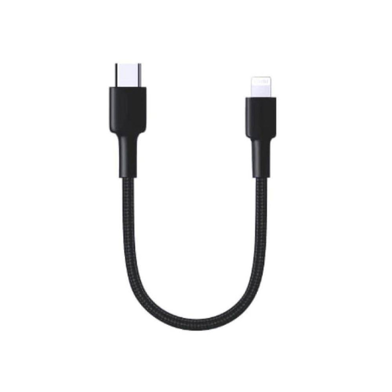 كيبل شحن سريع Type C & Lightning  بطول 20CM بقوة 60W من +10 TENPLUS