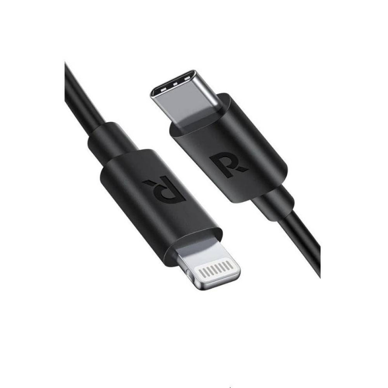 كيبل  Type C & Lightning بطول 2 متر