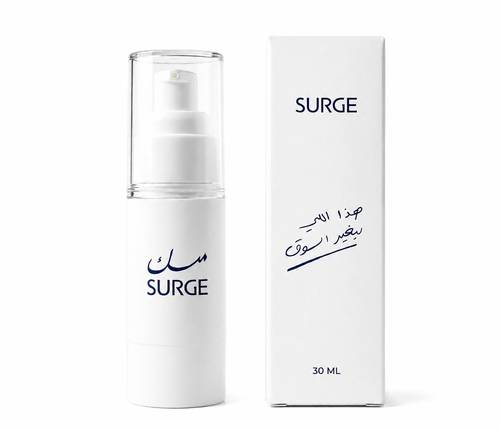 Musk Serum