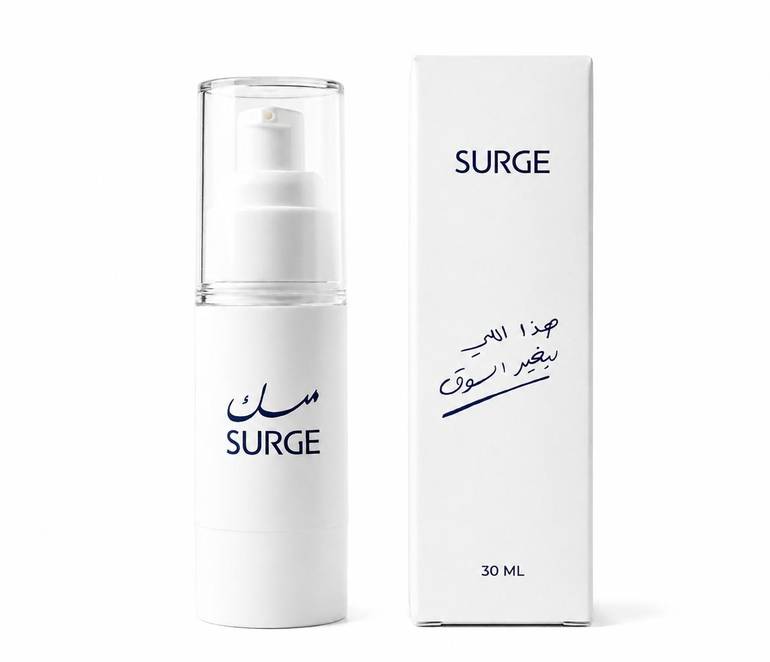 Musk Serum