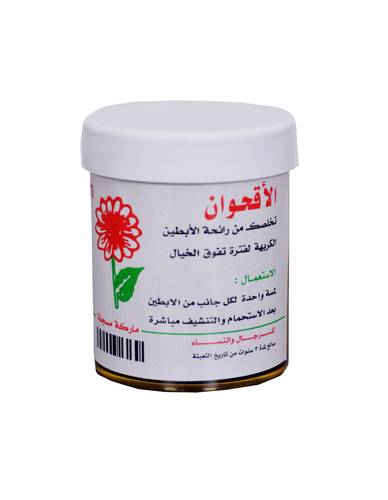 بودرة الأقحوان مزيل عرق طبيعي