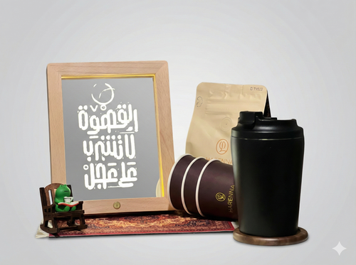 بكج قهوة الشتاء