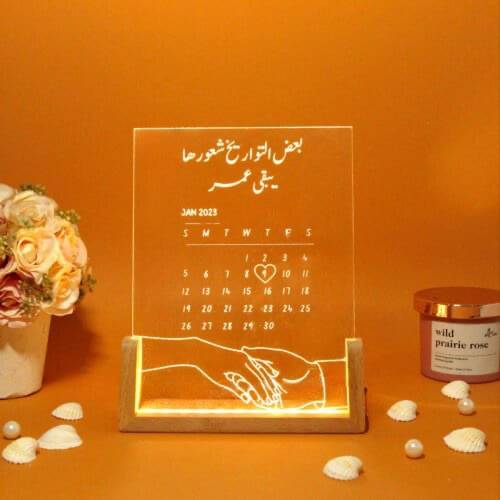 هدية ذكرى زواج