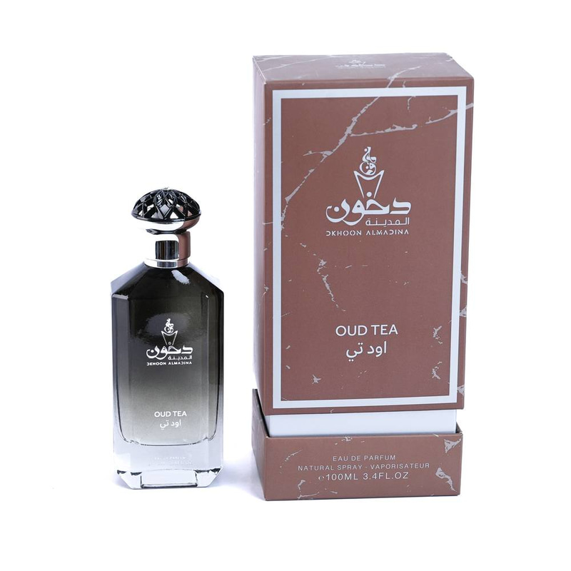 اود تي
