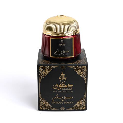 معمول ملكي