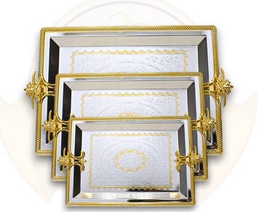 Luxury 3-Piece Rectangular Silver Serving Tray Set with Gilded Saudi Emblem Handles.