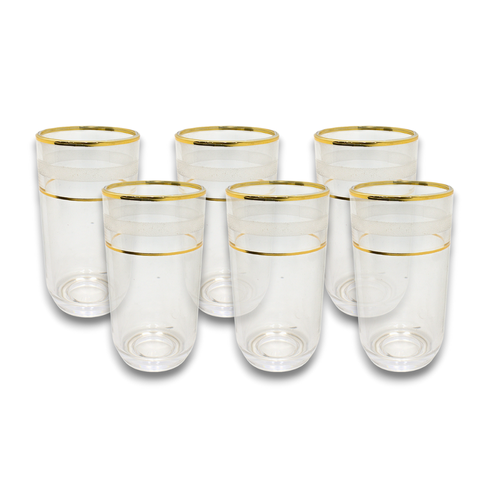 Alnokhba Almumayaza Luxury Gold-Rimmed Water Glass Set (6 Pieces)