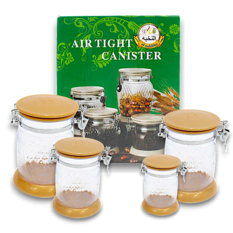 Alnokhba 4-Piece Airtight Glass Canister Set – Premium Kitchen Storage Jars