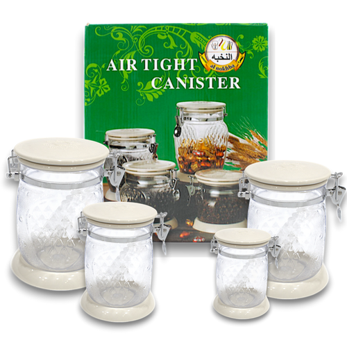 Alnokhba 4-Piece Airtight Glass Canister Set – Premium Kitchen Storage Jars