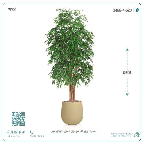 شجرة بامبو صناعية بلون غامق بمركن فيبر اسطوانى 