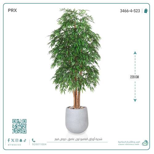شجرة بامبو صناعية بلون غامق بمركن فيبر اسطوانى 