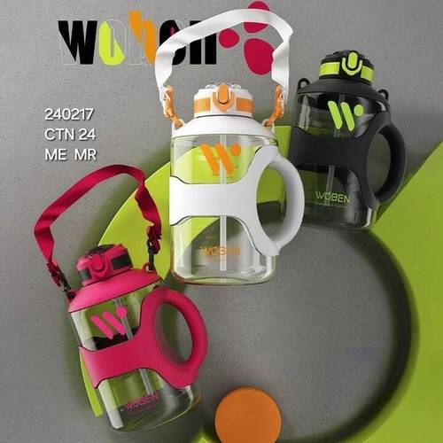 مطارة رياضية  A240217   2200ML  WOBEN