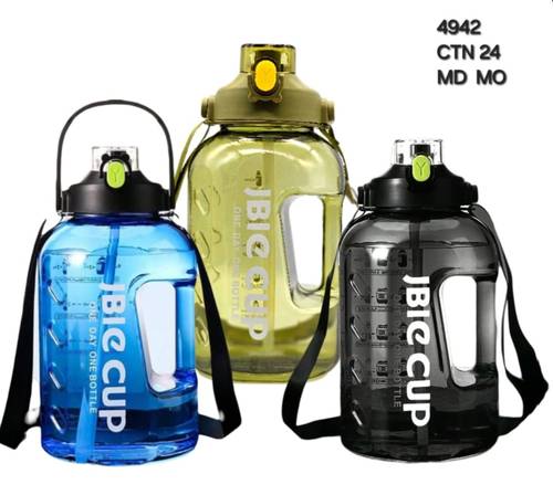 مطارة A4942  2200ML JBIG CUP